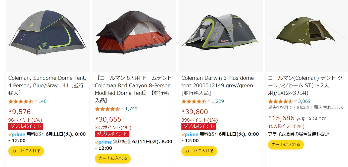 Dome Tent của Coleman